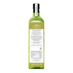 Ambassador sárgamuskotály limonádé püré 51% 1000 ml - Image 2